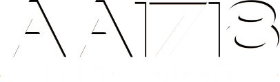 下载AA1718 APP