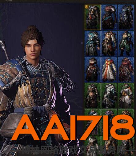 精品挖矿号49级51级打包出售