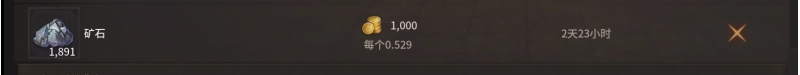 30金币