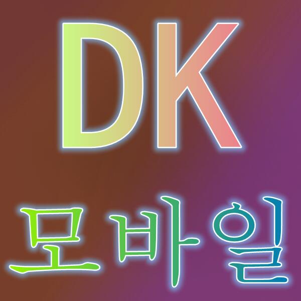 DK手游/DK모바일